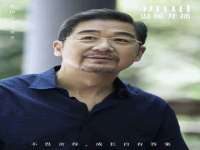 上海喜慕文化传媒有限公司