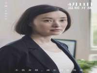 上海喜慕文化传媒有限公司