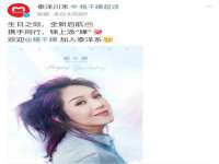 上海喜慕文化传媒有限公司