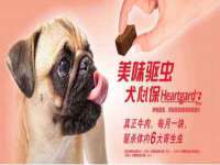 上海喜慕文化传媒有限公司