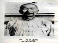 上海喜慕文化传媒有限公司