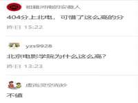 上海喜慕文化传媒有限公司