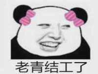上海喜慕文化传媒有限公司