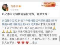 上海喜慕文化传媒有限公司
