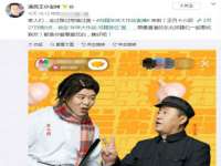 上海喜慕文化传媒有限公司