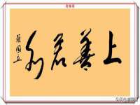 上海喜慕文化传媒有限公司