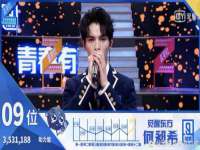 上海喜慕文化传媒有限公司