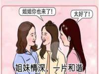 上海喜慕文化传媒有限公司
