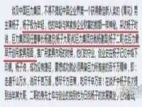 上海喜慕文化传媒有限公司