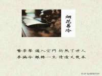 上海喜慕文化传媒有限公司