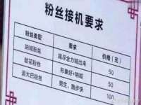 上海喜慕文化传媒有限公司