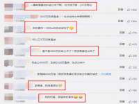 上海喜慕文化传媒有限公司