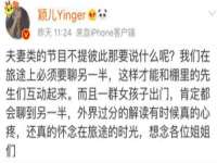 上海喜慕文化传媒有限公司