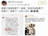 上海喜慕文化传媒有限公司