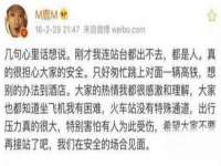 上海喜慕文化传媒有限公司