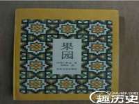 上海喜慕文化传媒有限公司