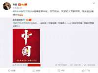 上海喜慕文化传媒有限公司