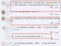 上海喜慕文化传媒有限公司