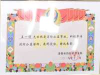 上海喜慕文化传媒有限公司