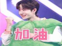 上海喜慕文化传媒有限公司