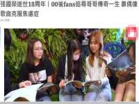 上海喜慕文化传媒有限公司