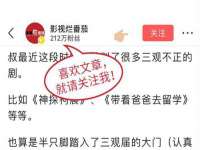 上海喜慕文化传媒有限公司