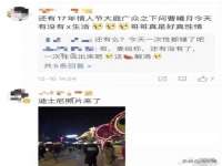 上海喜慕文化传媒有限公司
