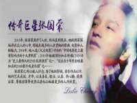 上海喜慕文化传媒有限公司
