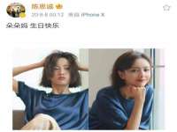 上海喜慕文化传媒有限公司