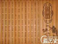 上海喜慕文化传媒有限公司