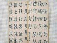 上海喜慕文化传媒有限公司