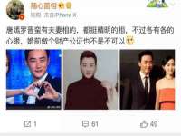 上海喜慕文化传媒有限公司
