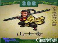 上海喜慕文化传媒有限公司