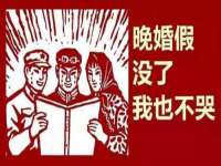 上海喜慕文化传媒有限公司