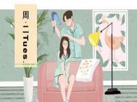 上海喜慕文化传媒有限公司