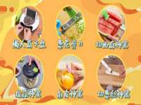 上海喜慕文化传媒有限公司