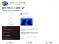 上海喜慕文化传媒有限公司