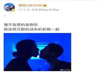 上海喜慕文化传媒有限公司