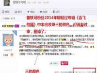 上海喜慕文化传媒有限公司