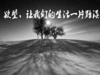 上海喜慕文化传媒有限公司