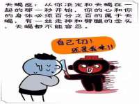 上海喜慕文化传媒有限公司