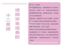 上海喜慕文化传媒有限公司
