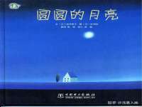上海喜慕文化传媒有限公司