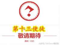 上海喜慕文化传媒有限公司