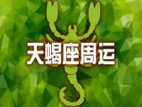 上海喜慕文化传媒有限公司