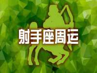 上海喜慕文化传媒有限公司