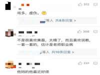 上海喜慕文化传媒有限公司