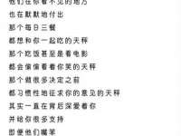 上海喜慕文化传媒有限公司