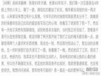 上海喜慕文化传媒有限公司
