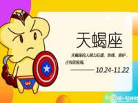 上海喜慕文化传媒有限公司